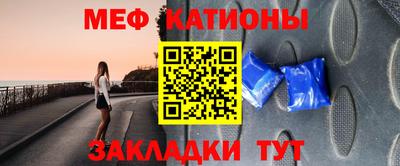 Альфа ПВП Волжский