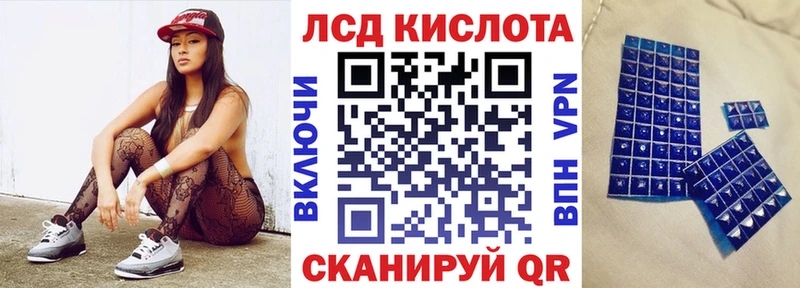 Марки NBOMe 1500мкг  mega как войти  Костомукша 