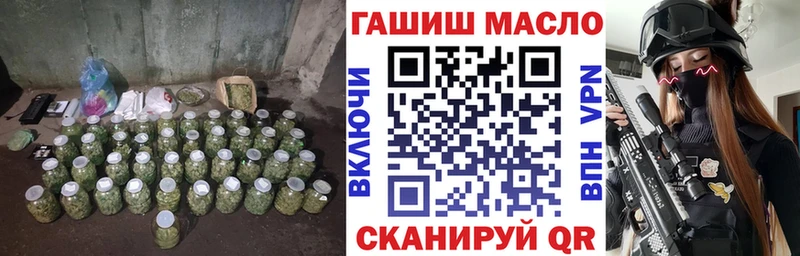 ТГК Wax  дарнет шоп  кракен   Костомукша 