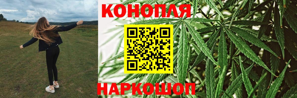 Шишки марихуана индика  Бошки марихуана MAZAR  Вход с VPN  Костомукша 